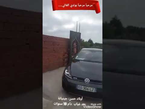 فيديو مؤثر فرحة الأم بعودة أبنها بعد غربة 10 سنوات