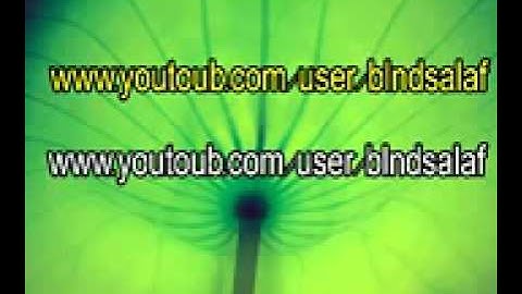 ولقد خلقنا الانسان تلاوه خاشعه للقارئ احسان الحربي