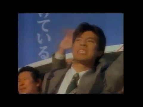 懐かしいCM【人別】上川隆也さん