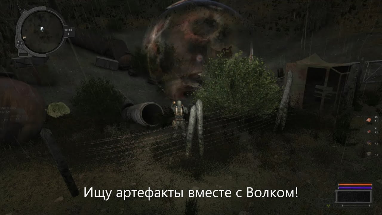 Сталкер ловец снов найти логово мутантов. Сталкер мутант коготь смерти. Сталкер ловец снов найти логово мутантов. Сталкер ловец снов найти логово мутантов. Сталкер зов припяти логово кровососов.