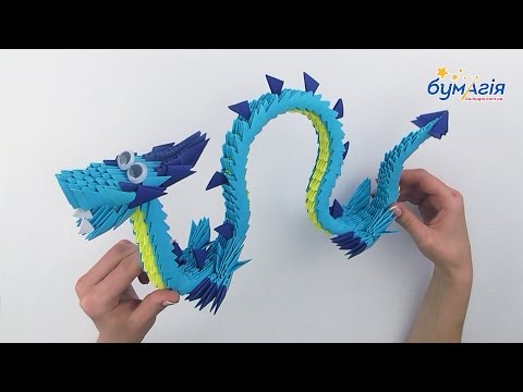 Модульное китайский дракон модульное оригами