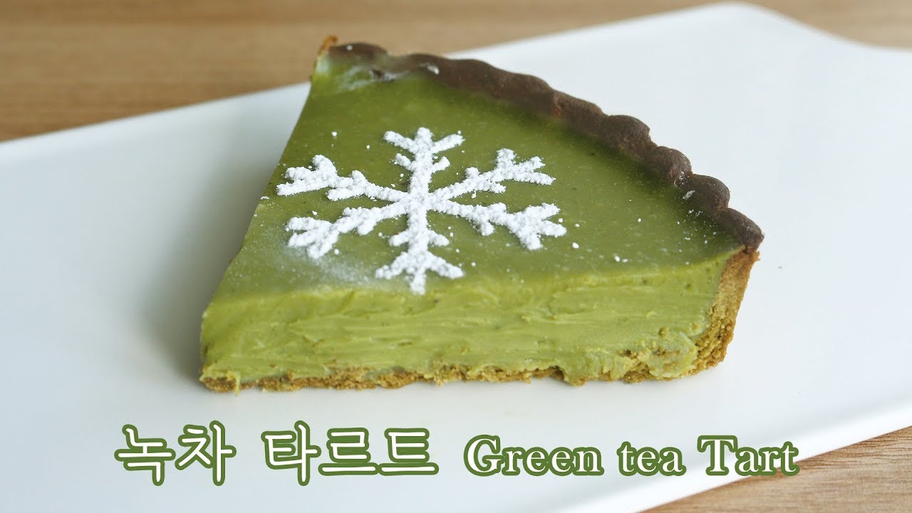 달콤 꾸덕한 녹차 타르트💚 '녹차(말차) 초콜릿 타르트' 만들기 (How To Make Green Tea(Matcha)  Chocolae Tart) - Youtube