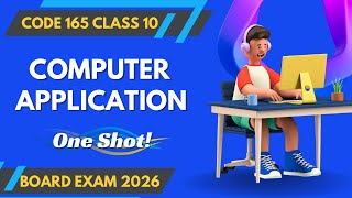 Computer Application Code 165 Board Exam 2025-26 | CBSE Class 10 Board