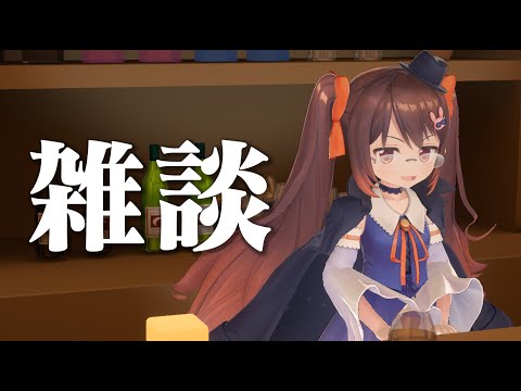 【雑談】将棋大会で1位だったこととか今週の四象戦のこととか【鴨神にゅう/VTuber】