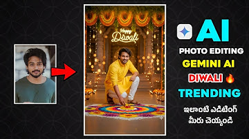 Trending Diwali Gemini AI Photo Editing Prompt 2025 | Viral AI Photo Editing Tutorial in Telugu