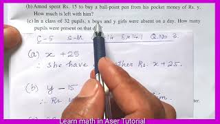 Class 5 Math Chapter 14|Exercise 14.1 Question No. 3|C5m14.1q3.Aser|C5m14.Aser⁸k