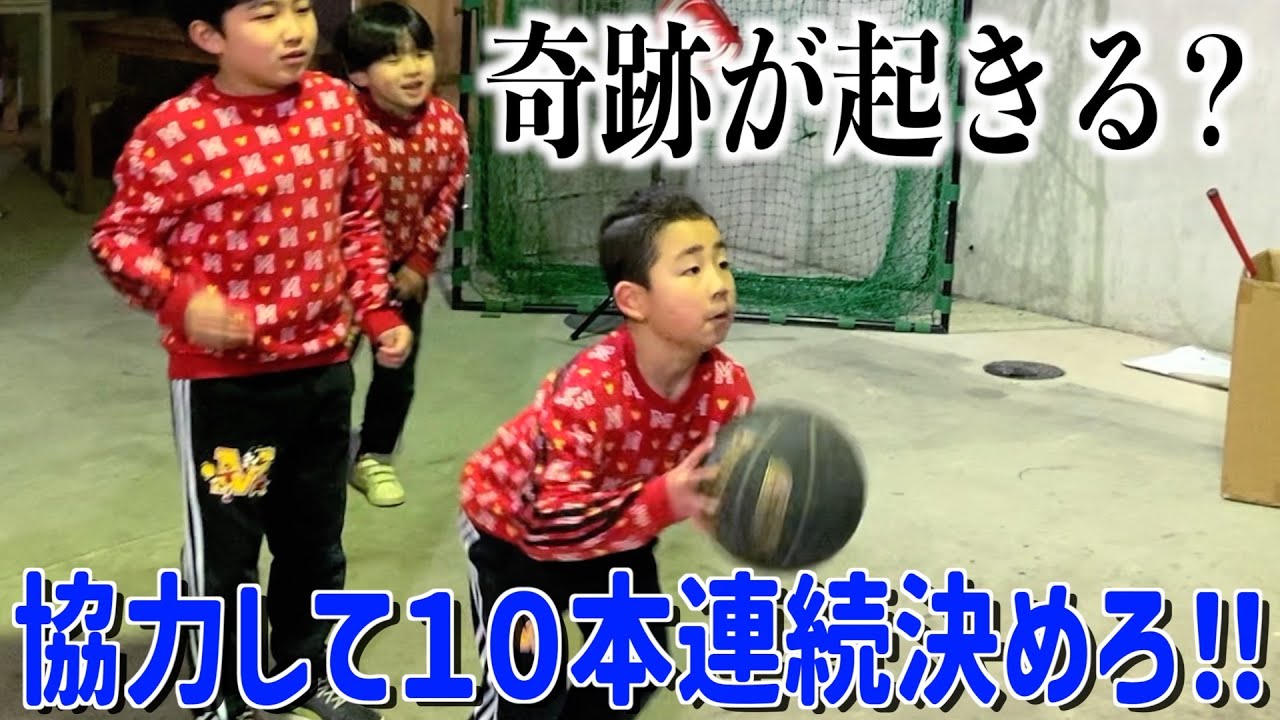 プレイやんで遊ぼうやん! The results of trying out Sawayan, a board game for 5-year-olds