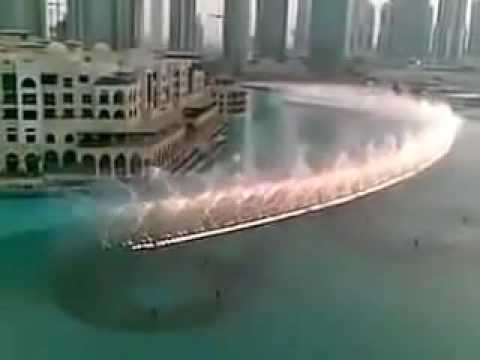 رقه عينه شوقه ماهر زيد