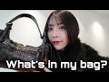 What's in my bag.バックの中紹介👜