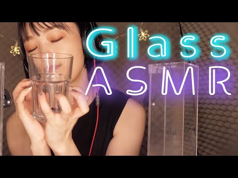 【ASMR,音フェチ】Glass Tapping＊いろんなガラスをタッピングして癒し深い眠りに【睡眠導入】