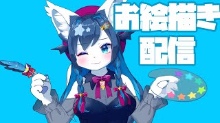 【木曜日のもくもくお絵描き】りぼんアラモード、けもケット出るってよ