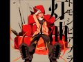 人生リセットボタン(fast。灯油)