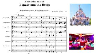 【Brass8】金管8重奏：美女と野獣"魔法のものがたり/ Beauty and the Beast 　東京ディズニーランド (TDL) アトラクションBGM【Score】