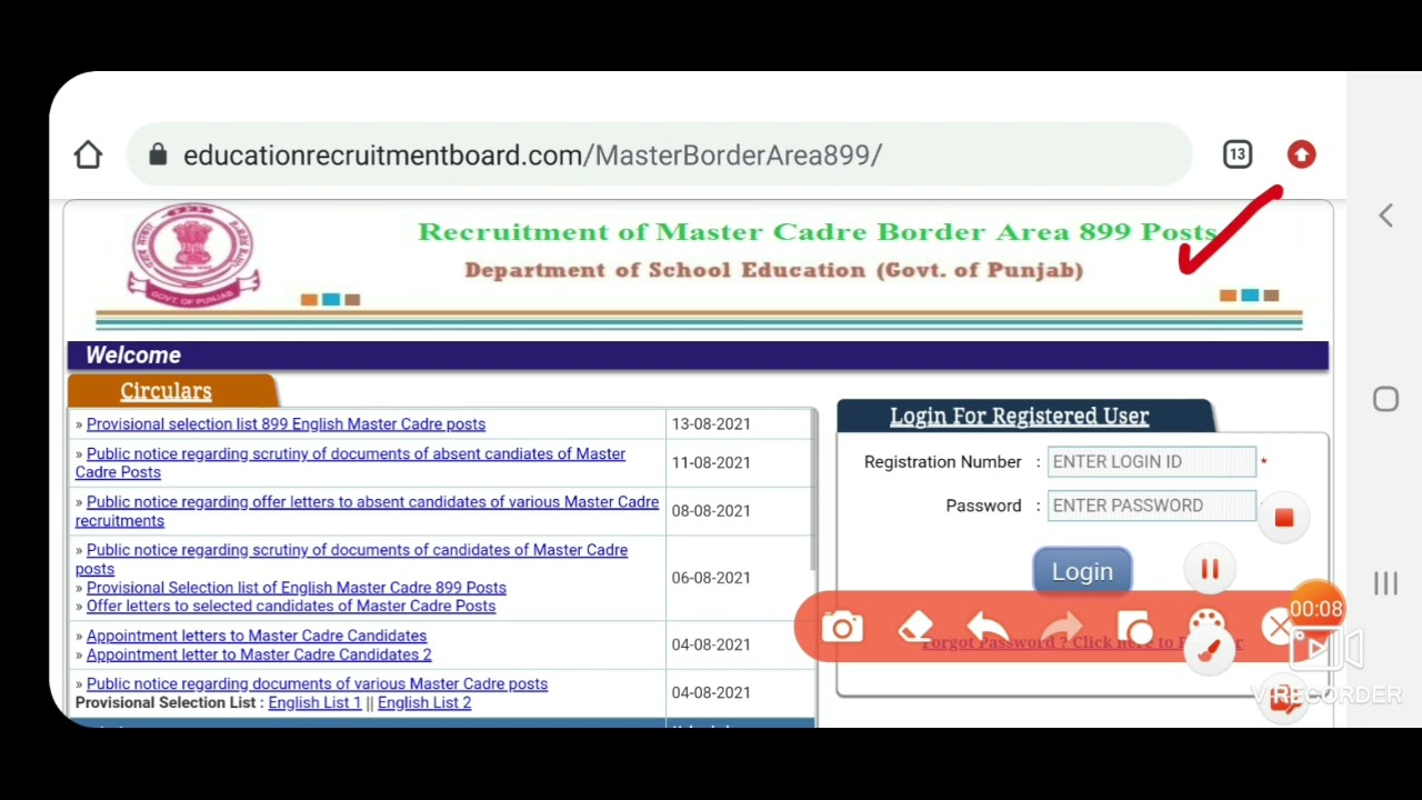 899 English Posts 6th Provisional selection list out  !! Border area master cadre Recruitment 2021