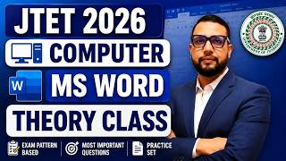 JTET शिक्षक भर्ती 2026 | Computer Class 6 to 8 || CHAPTER 5 MCQ MS Word theory class || SB EXAM