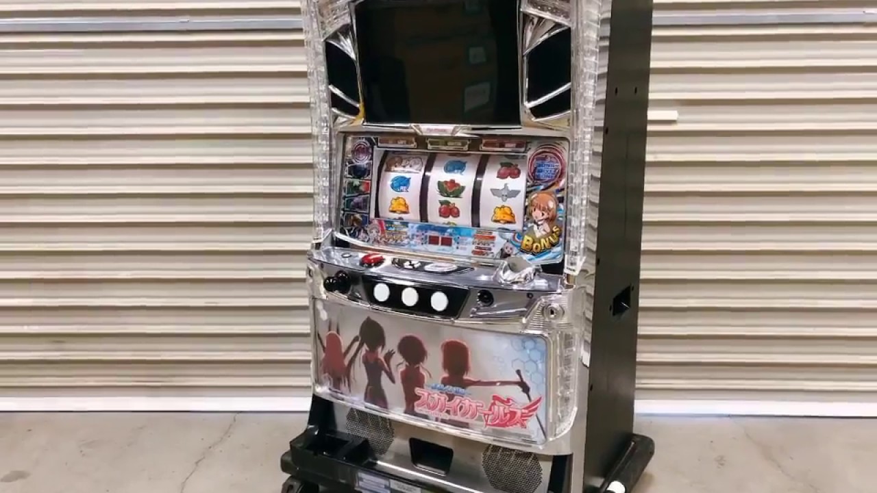 パチスロ実機 スカイガールズ ～よろしく！ゼロ～ 買取 出張リサイクル 