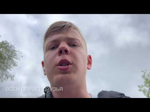 ГЕРЫЧ ПОКУПАЕТ ТЕЛЕФОН В МОСКВЕ///ПОКУПКА ТЕЛЕФОНА - YouTube