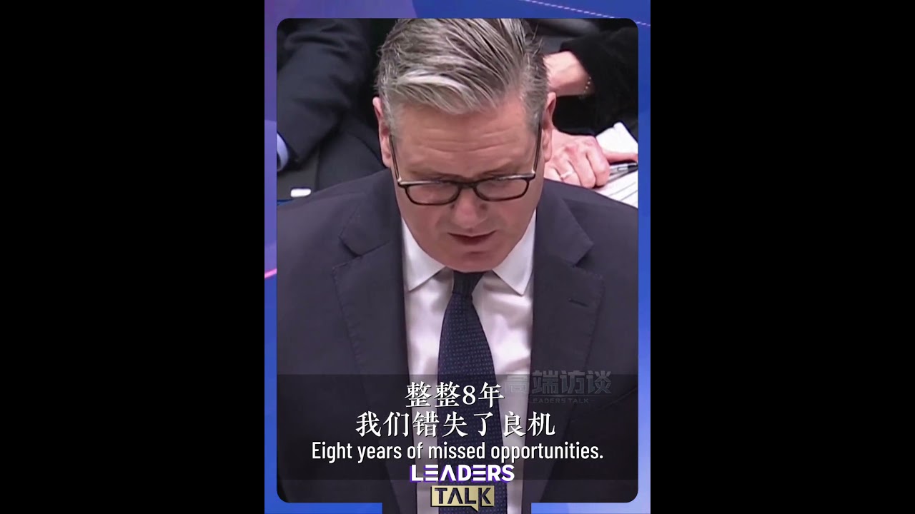 Отказ от взаимодействия с Китаем – это неисполнение долга.