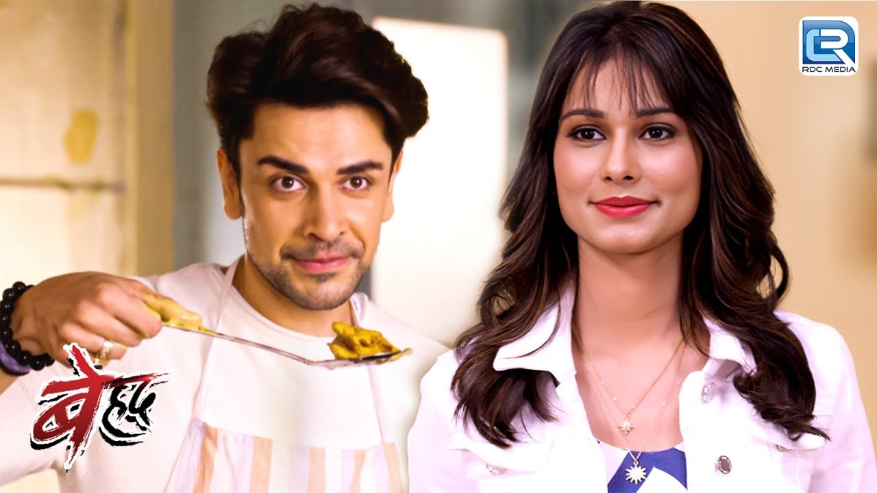 Saanjh के Boyfriend ने सांझ के लिए बनाये पकोड़े | Beyhadh | बेहद | Full Episode 120