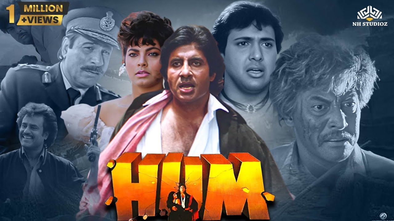 ऐसी मौत मारेंगें की एक बार मौत को भी पसीना आ जाएगा | HUM | Full Movie | Zabardast Action Movie