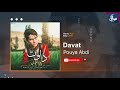 Pouya abdi  davat  official track    