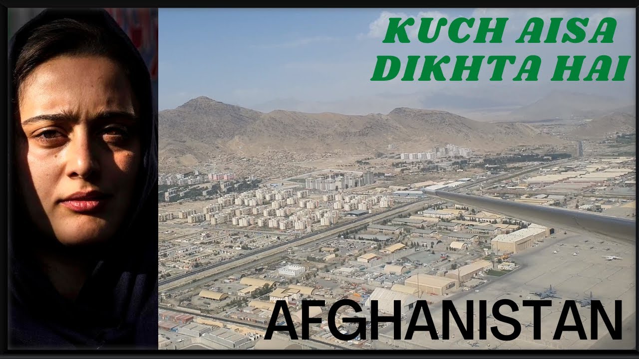 AIRCRAFT VIEW | TAKE OFF FROM KABUL | AFGHANISTAN