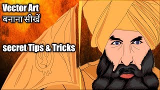 Cartoon Portrait Photo Tutorial | Vector Art of Akshay Kumar - Kesari | Adobe illustrator Tutorial screenshot 2