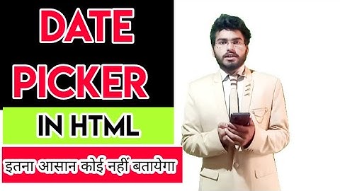 how to add Date Picker in html/date picker in html #date_picker_in_html/  Date Picker in website