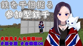 LiccaLinの配信のサムネイル画像