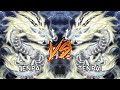 Tenpai Dragon vs Tenpai Dragon Yu-Gi-Oh! POST BLTR