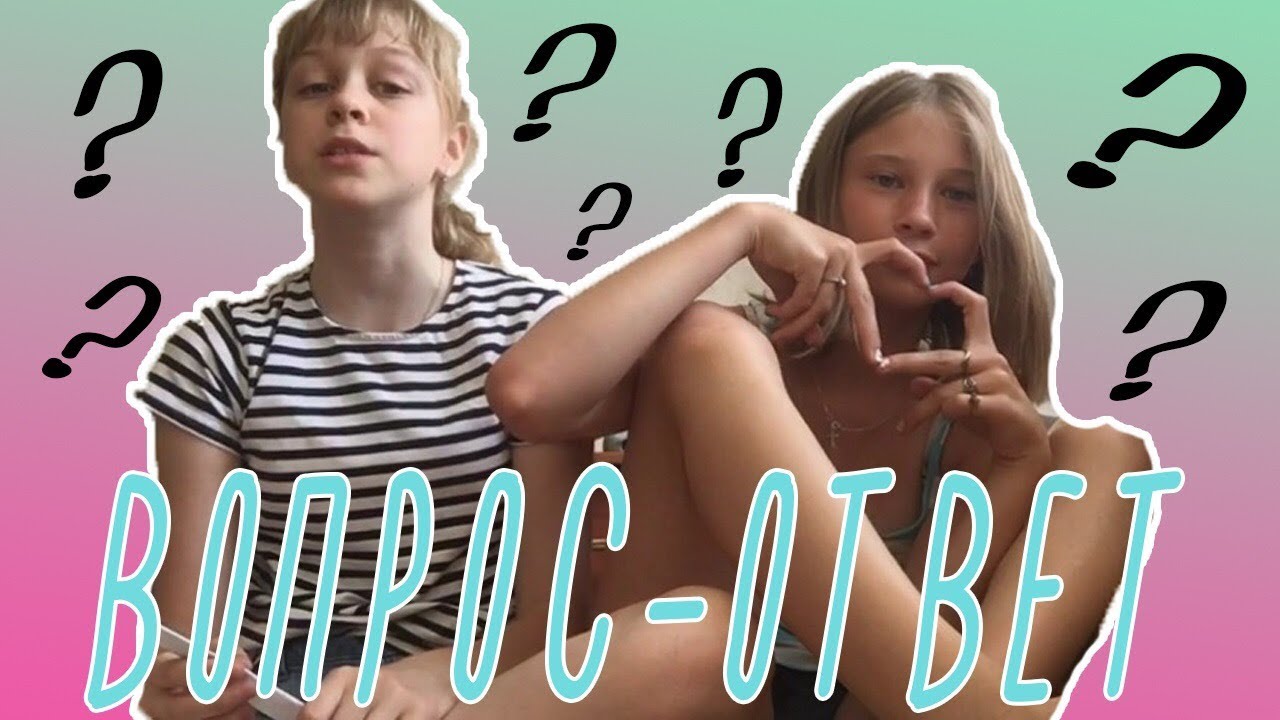 Порно Рассказы Вероника И Лиза