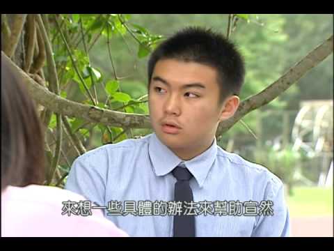 青春orz-誠信篇-絕對沒問題.part-4