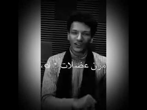 حالات واتس مهرجان ما تروحو جيم بندق و سامر المدني