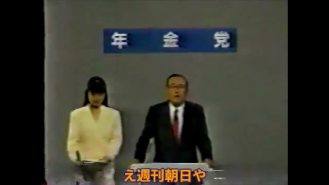 811 2024.5月にインターネットで検索していたもの 牧本資料室 SAP  25万字分の記事。｜えづれさんの「インターネットの良き未来をつくるnote テクノロジーでの未来予測」