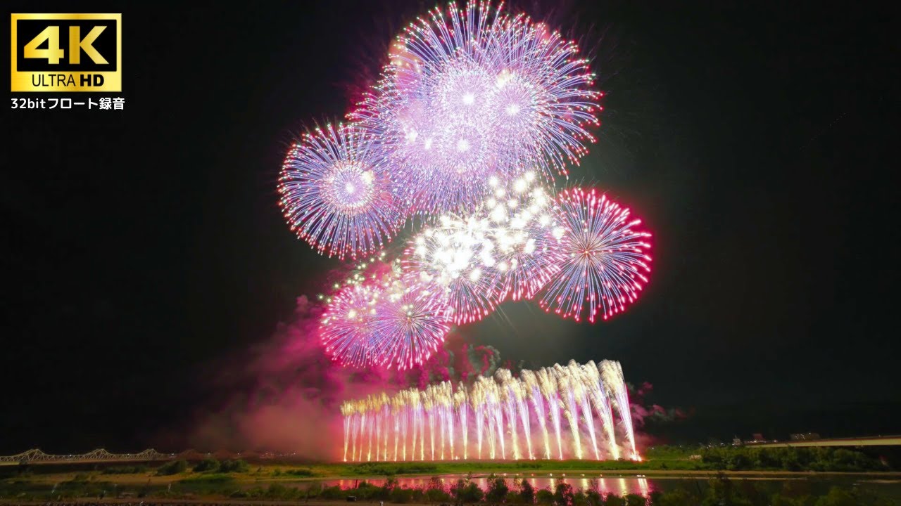 超鮮やか！] 長岡花火 2025 「この空の花 」 マルゴー | 2025.8.3 【4K