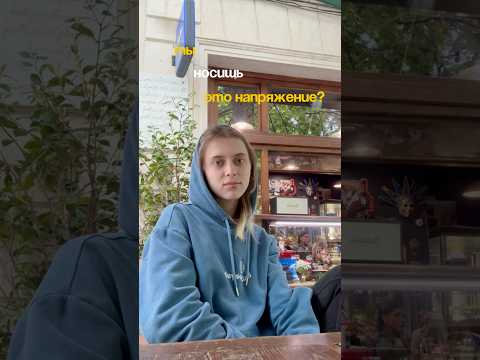 Часто сидишь за компьютером? вот тебе упражнения для улучшения кровообращения в шее 🫶🏻