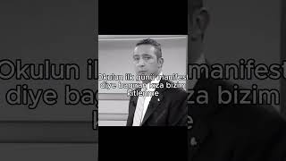 Ali Koç Istifa Öncesi