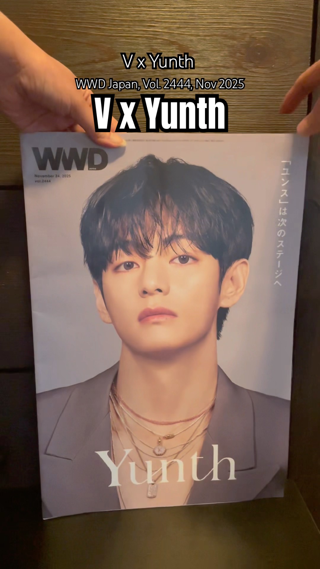 Yunth ユンス　BTS V テテ キムテヒョン 特大パネル Yunth（ユンス）BTS V オリジナルアイテムが当たるキャンペーン