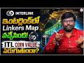 Rajesh : Big Update for InterLink Users! ITL Coin Holders Must Watch This Update | SumanTV Shirisha