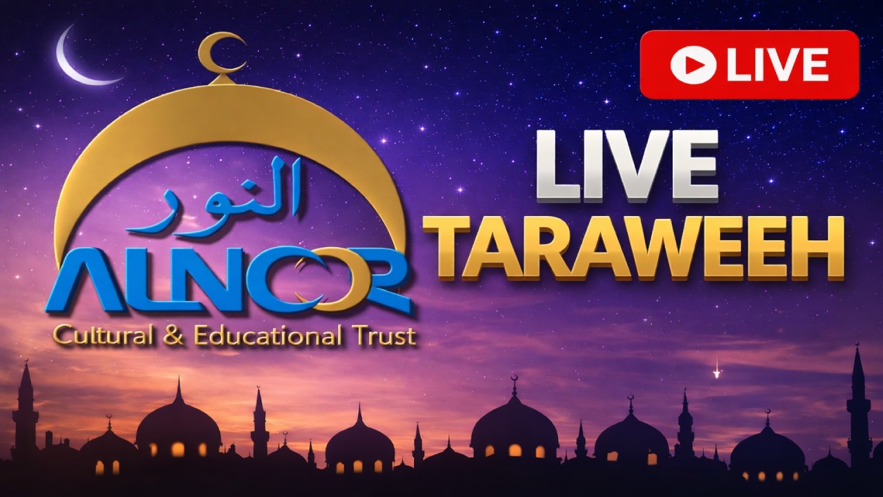 16 Ramadan 1447 | Live Taraweeh @ Masjid Alnoor with Ustadh Munir/Abdillah