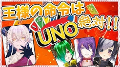 ハデス様の下界革命 Youtube