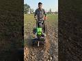 nai tecnology #tcpoonar8969 #funny #agriculture #shortsvideo #short