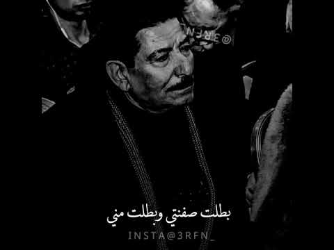 اعز من روحي اعزك الشاعر عريان السيد خلف تصميم