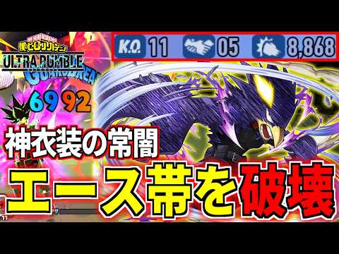 ぅー (uh) - YouTube