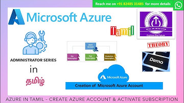 CREATE AZURE ACCOUNT AND ACTIVATE SUBSCRIPTION - in TAMIL