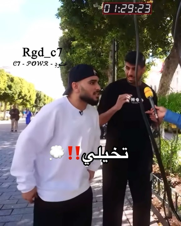 فارس و ريان إذا سوو مقابله🙂‼️#باور#فارس#شونق#ريان#راكان_وريان#ابونوح#ابوخليل#تونس#فيرفول#فايزرس#غود