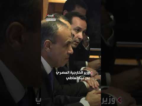 رد فعل مصري على تغيير اسم شارع خالد الإسلامبولي في طهران