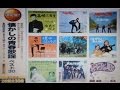 1969年の曲(白いサンゴ礁)/ズー・ニー・ヴー   cover:Kozi S.