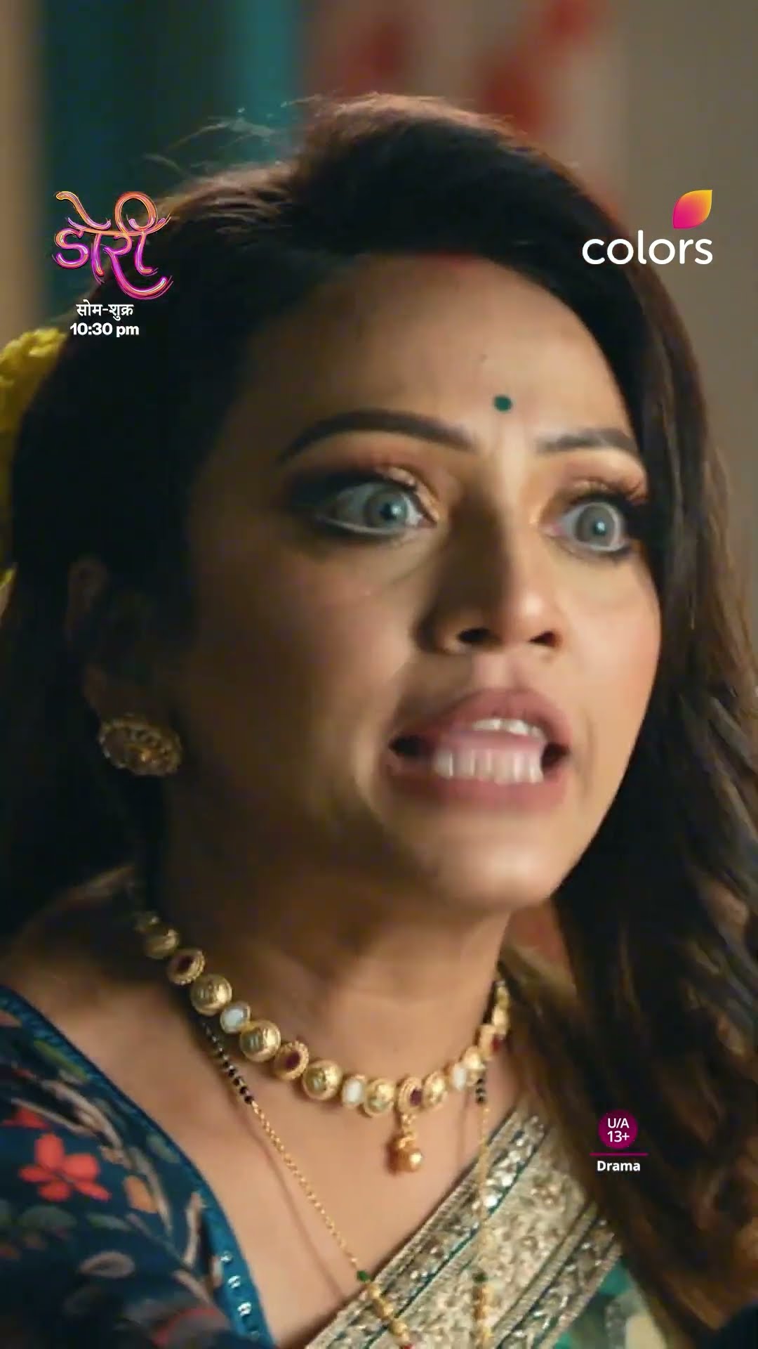 Gangaprasad Warns Neelu | Doree