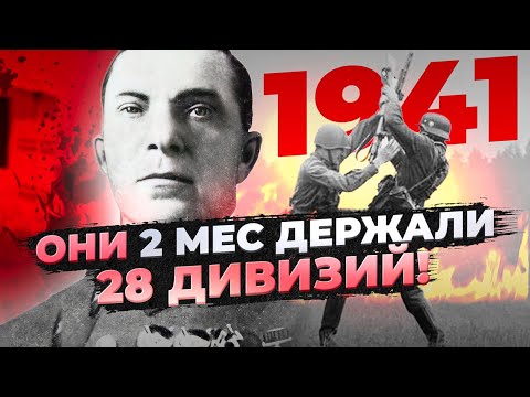 Βίντεο: 285 χρόνια στρατού των Κοζάκων του Βόλγα